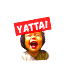 しぇみしぇみ++（個別スタンプ：4）