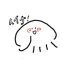 くらげちん2（個別スタンプ：4）
