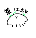 くらげちん2（個別スタンプ：9）