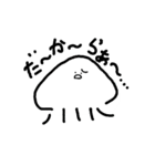 くらげちん2（個別スタンプ：15）