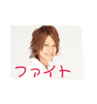 童顔の殺し屋と愉快な仲間たち（個別スタンプ：1）