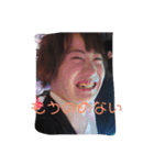 童顔の殺し屋と愉快な仲間たち（個別スタンプ：2）