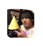 童顔の殺し屋と愉快な仲間たち（個別スタンプ：4）