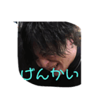 童顔の殺し屋と愉快な仲間たち（個別スタンプ：6）