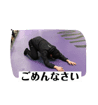 童顔の殺し屋と愉快な仲間たち（個別スタンプ：8）