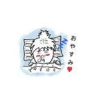 小さな鼻孔ちゃん！！（個別スタンプ：2）