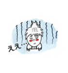 小さな鼻孔ちゃん！！（個別スタンプ：16）