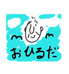 糸目のじぃじ「その弐」（個別スタンプ：3）