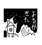 糸目のじぃじ「その弐」（個別スタンプ：6）