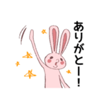 ピスミのゆるい岡山弁スタンプ（個別スタンプ：10）