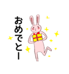 ピスミのゆるい岡山弁スタンプ（個別スタンプ：33）