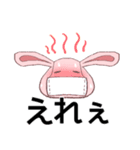ピスミのゆるい岡山弁スタンプ（個別スタンプ：39）