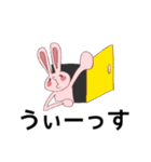 ピスミのゆるい岡山弁スタンプ（個別スタンプ：40）
