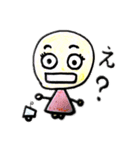 ボーロちゃんの日常（個別スタンプ：11）