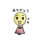 ボーロちゃんの日常（個別スタンプ：21）