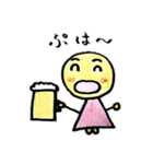 ボーロちゃんの日常（個別スタンプ：22）