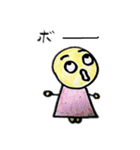 ボーロちゃんの日常（個別スタンプ：23）