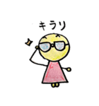 ボーロちゃんの日常（個別スタンプ：24）