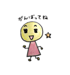 ボーロちゃんの日常（個別スタンプ：26）