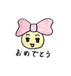 ボーロちゃんの日常（個別スタンプ：31）
