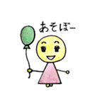 ボーロちゃんの日常（個別スタンプ：33）