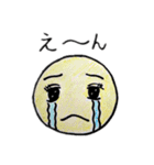 ボーロちゃんの日常（個別スタンプ：35）