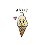 ボーロちゃんの日常（個別スタンプ：38）