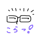 僕はいせもとくん（個別スタンプ：8）