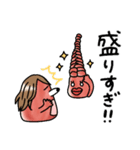 肉食女子☆肉子の日常（個別スタンプ：9）