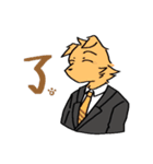 服を着た動物さんスタンプ（個別スタンプ：3）