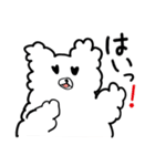 ぼさグマ 毎日使いの定番スタンプ（個別スタンプ：1）