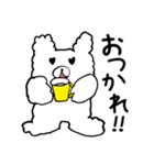 ぼさグマ 毎日使いの定番スタンプ（個別スタンプ：2）