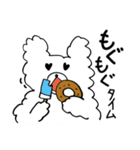 ぼさグマ 毎日使いの定番スタンプ（個別スタンプ：8）