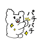 ぼさグマ 毎日使いの定番スタンプ（個別スタンプ：9）