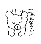 ぼさグマ 毎日使いの定番スタンプ（個別スタンプ：10）