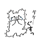 ぼさグマ 毎日使いの定番スタンプ（個別スタンプ：17）