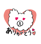 ぼさグマ 毎日使いの定番スタンプ（個別スタンプ：22）