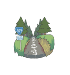 酷道＆険道（個別スタンプ：18）