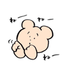 メンヘラうさぎちゃんとくまちゃん（個別スタンプ：1）
