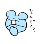 メンヘラうさぎちゃんとくまちゃん（個別スタンプ：3）