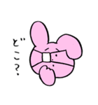 メンヘラうさぎちゃんとくまちゃん（個別スタンプ：4）