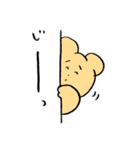 メンヘラうさぎちゃんとくまちゃん（個別スタンプ：6）