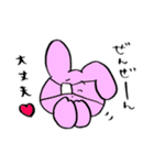 メンヘラうさぎちゃんとくまちゃん（個別スタンプ：8）