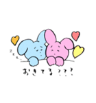 メンヘラうさぎちゃんとくまちゃん（個別スタンプ：11）