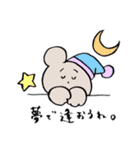 メンヘラうさぎちゃんとくまちゃん（個別スタンプ：12）