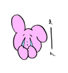 メンヘラうさぎちゃんとくまちゃん（個別スタンプ：22）