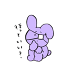 メンヘラうさぎちゃんとくまちゃん（個別スタンプ：23）