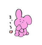 メンヘラうさぎちゃんとくまちゃん（個別スタンプ：24）