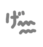 一言申す（個別スタンプ：3）