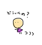 ゆるく使うスタンプ（個別スタンプ：1）